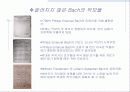 바하의 숨겨진 악보 6페이지
