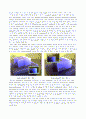 Open Architecture, Look Ahead 10페이지