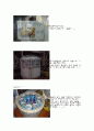 풍림문구 3페이지