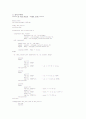 VHDL 레포트 2페이지