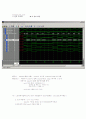 VHDL 레포트 3페이지