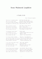 Henry Wadsworth Longfellow 1페이지