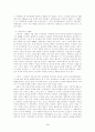 중국 제 3세대 감독 시에진 3페이지