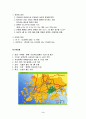 보성군 호텔 사업 개요 및 계획안 3페이지