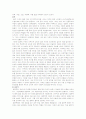 한문학 서정한시 서사한시 산문의 양상 개화기의 한문학 5페이지