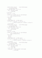 엔탈피의 측정,실험목적 4페이지