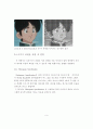사진들의 나열을 통한 이미지 재구성을 자동화하는 방법에 관한 연구 9페이지