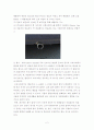 대기오염 2페이지