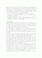 호주제 폐지운동의 경험을 바탕으로한 호주제 폐지 전략과 대안 4페이지