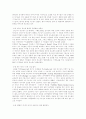 모유수유에 대한 모든 것 4페이지