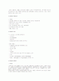 중화자실 case (SAH) 2페이지