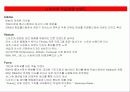 나이키의 스포츠 마케팅 사례분석 5페이지