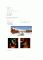 신관광상품 기획서(공포 체험 관광상품) 11페이지