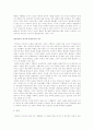 이광수와 김동인의 비교분석 2페이지