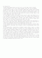 1930년대 민족운동 22페이지