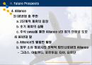 21세기 항공사의 트렌드와 미래전망 18페이지