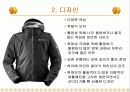 창업마케팅_사계절착용 가능 다기능 점퍼 19페이지