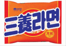 삼양라면 마케팅활동 발표자료 1페이지