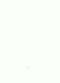 금융안정과 금융시스템 관련 공공기관의 역할 18페이지