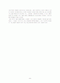 톨스토이 단편선 독후감 5페이지