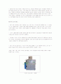 향기공조, Green Building,Clean Room,Bio-clean Room,전열교환기(Total Heat Exchanger) 2페이지