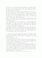 취업,창업정보싸이트 7페이지