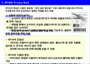 RFID의 동향 및 Wal-Mart, 삼성테스코 등의 사례 조사 7페이지