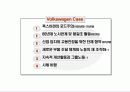 (노사관계론)_근로자의 경영참여가 노사관계형성에 미치는 영향 15페이지