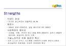 다음커뮤니케이션즈 10페이지