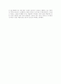 넌리니어와 리니어 편집의 차이 2페이지
