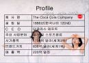 코카콜라와 펩시콜라의 swot분석 및 경쟁 분석 7페이지