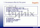 하이닉스 반도체의 해외진출 사례에 관하여 논하라 14페이지