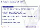 오비 맥주와 하이트 맥주의  경쟁전략을 비교 27페이지