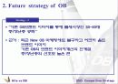 오비 맥주와 하이트 맥주의  경쟁전략을 비교 31페이지