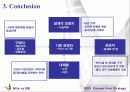 오비 맥주와 하이트 맥주의  경쟁전략을 비교 36페이지