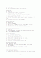 croup 케이스 레포트 6페이지