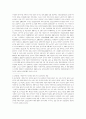 [노인 복지정책]야마구찌현의 고령자 플랜 2페이지