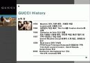GUCCI 의 신화 5페이지