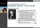 GUCCI 의 신화 8페이지