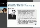 GUCCI 의 신화 9페이지