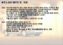 광고크리에이티브 10페이지