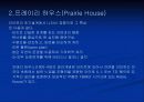 프랭크 로이드 라이트 3페이지