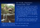 프랭크 로이드 라이트 24페이지
