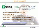 인터파크의 패션특화전략 4페이지