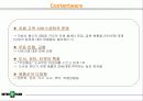 인터파크의 패션특화전략 16페이지