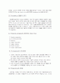Proteomes 3페이지