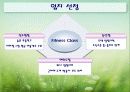 휘트니스 클럽 사업계회서 5페이지