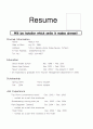 [Resume] -영문이력서& Personal History(해석본 포함) 1페이지