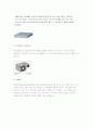 컴퓨터 내부구조  분석 10페이지