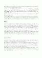 JAVA와 XML 그리고 향후전망 14페이지